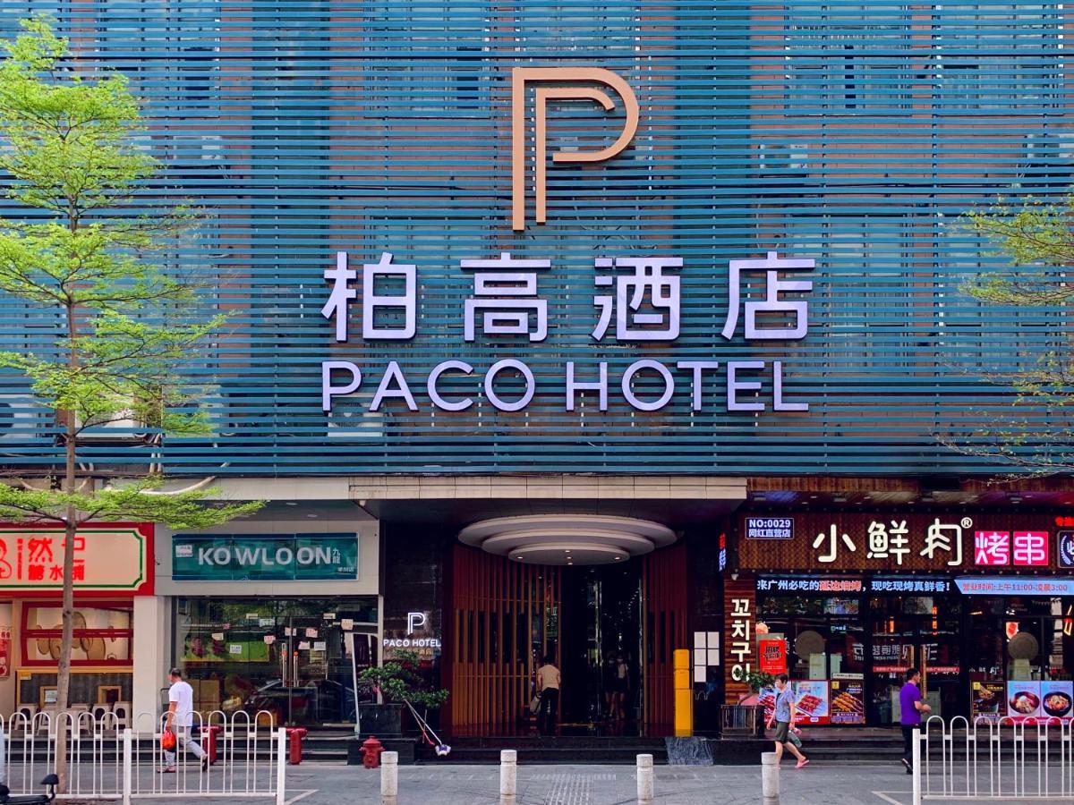 Paco Hotel Tiyuxilu Metro Guangzhou-Free Shuttle Bus During Canton Fair Kültér fotó